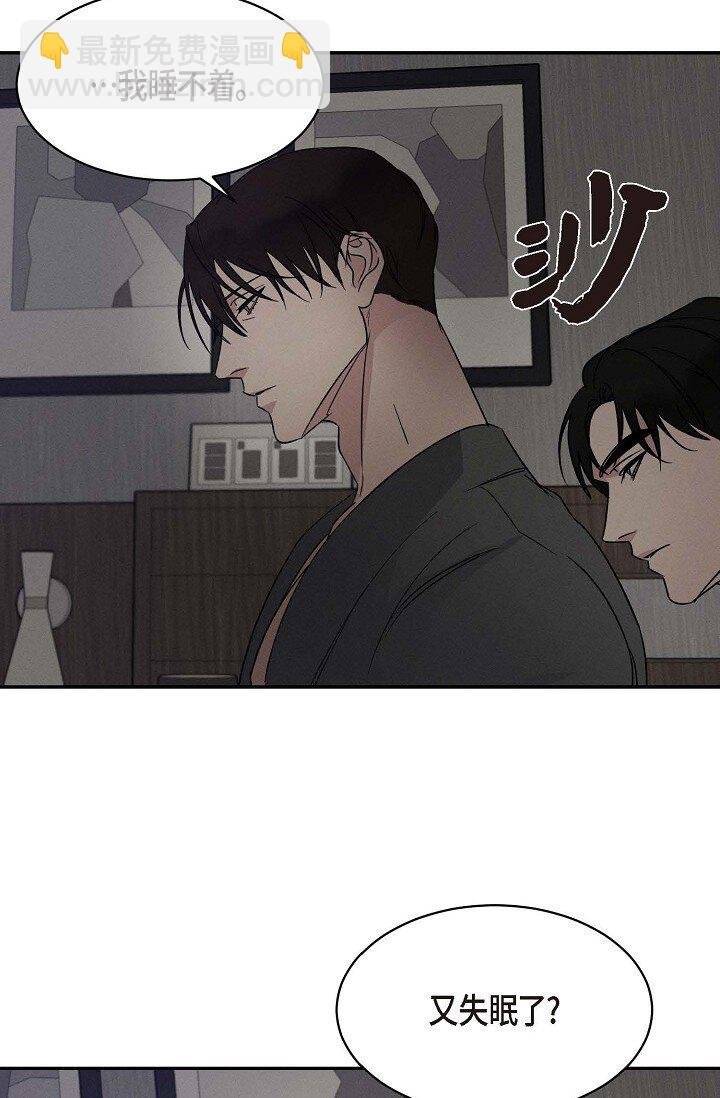 25 无所谓你讨厌我