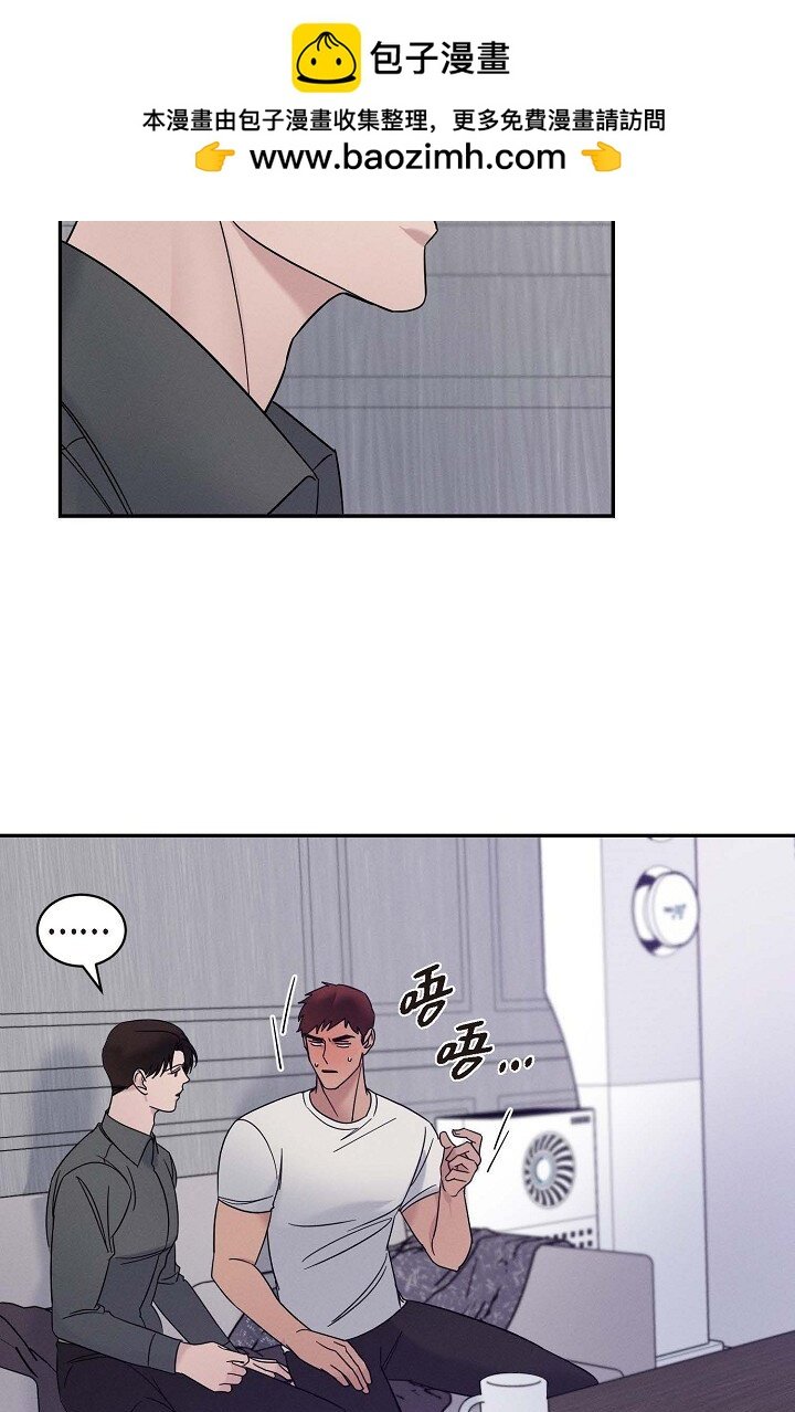 27 出故障了