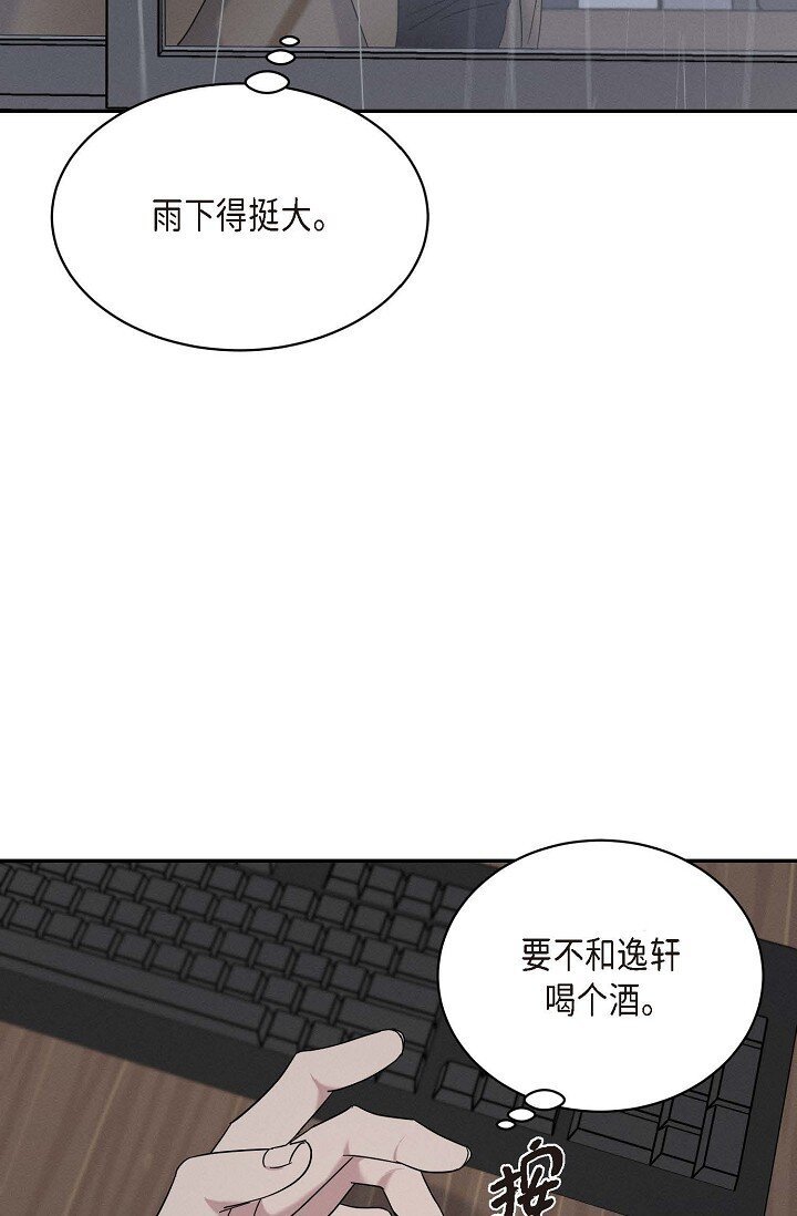 27 出故障了