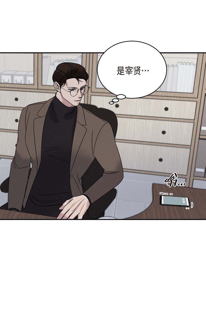 27 出故障了