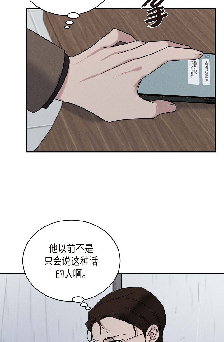 27 出故障了