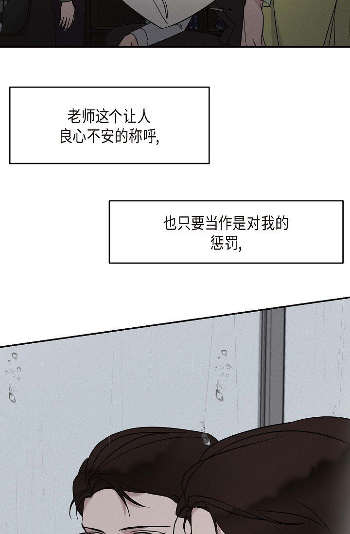 27 出故障了