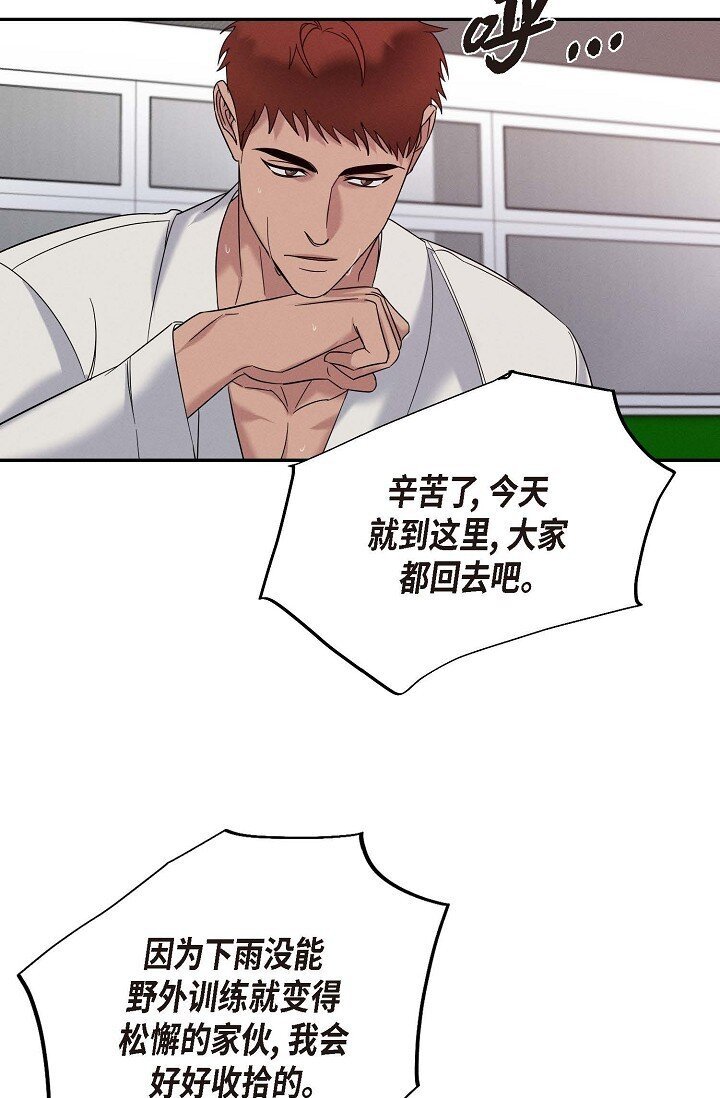 27 出故障了