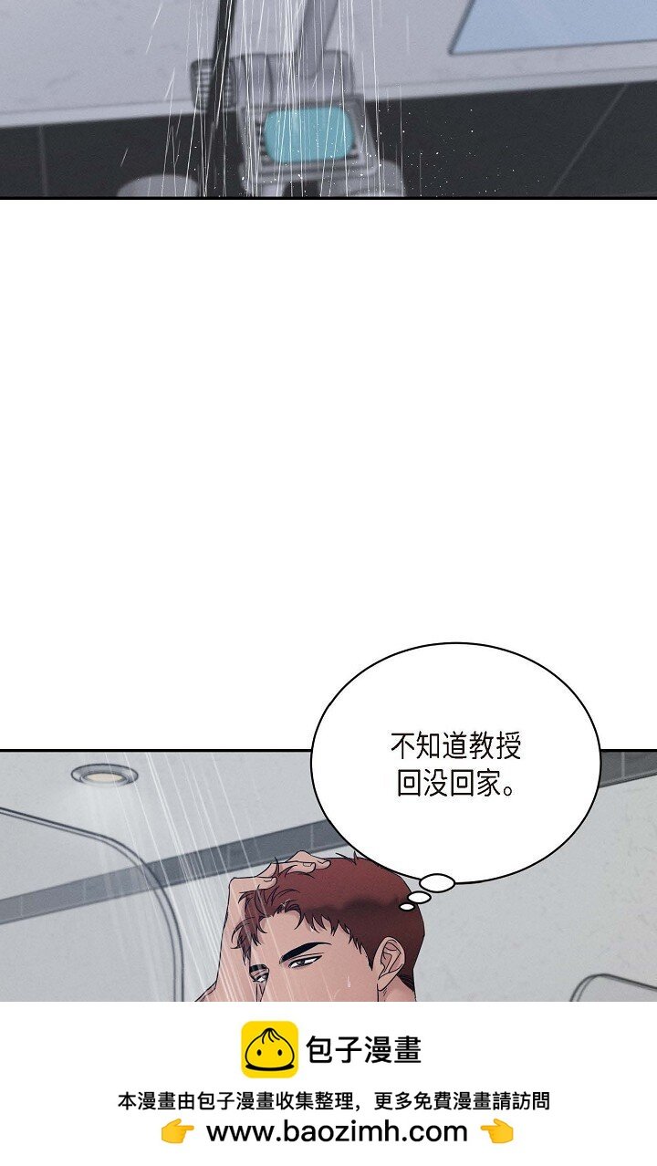 27 出故障了