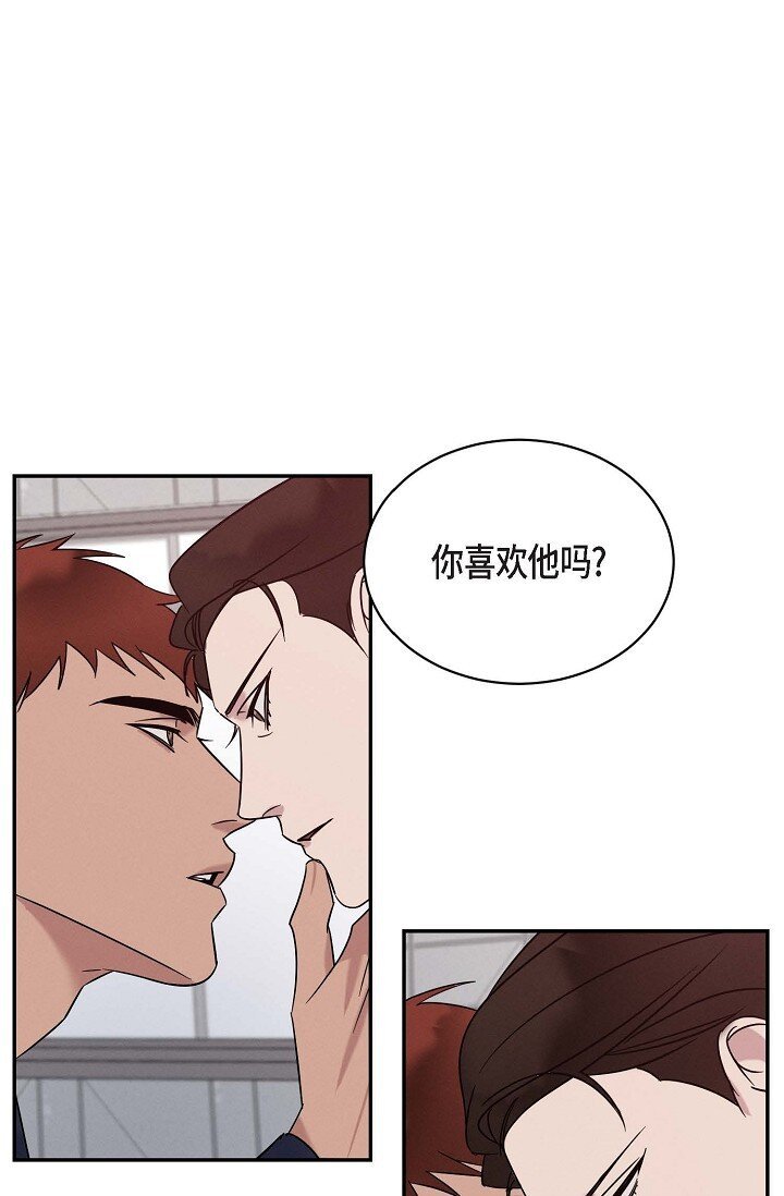 29 能给我一点时间吗？