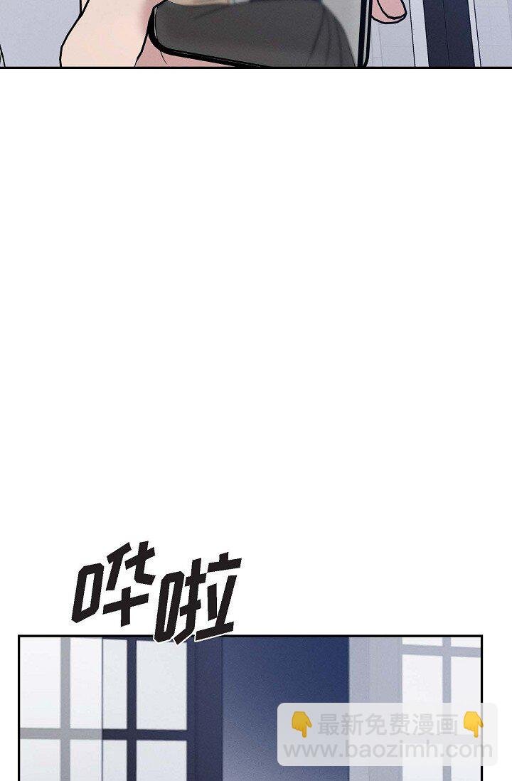 29 能给我一点时间吗？