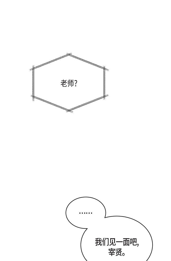 29 能给我一点时间吗？