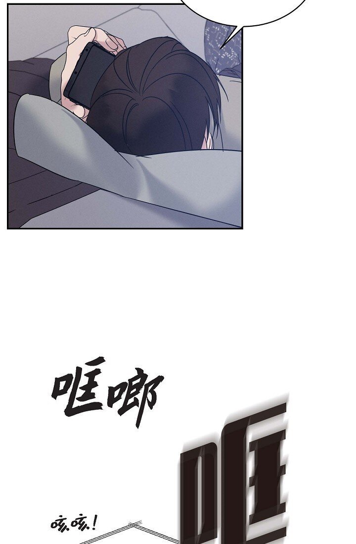29 能给我一点时间吗？