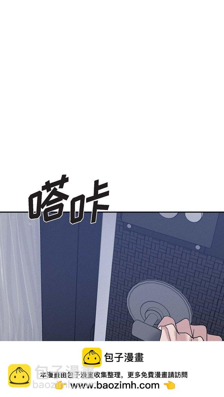 29 能给我一点时间吗？