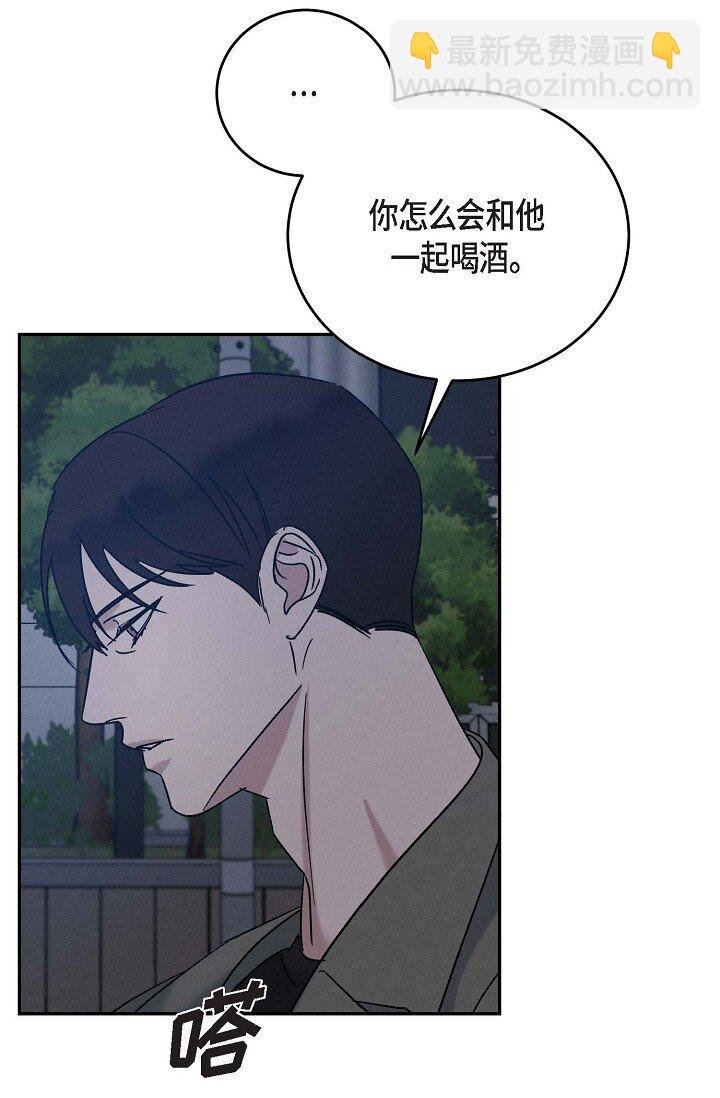 31 你想让我离开你吗？