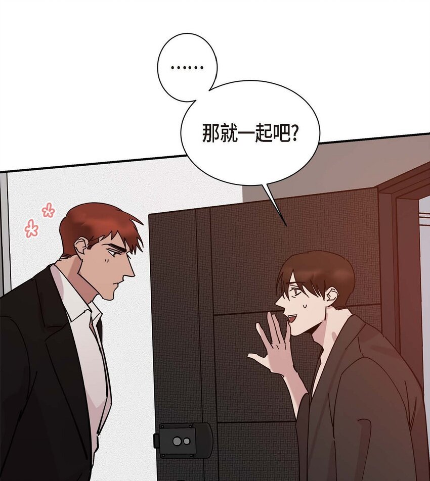 3 这么直白
