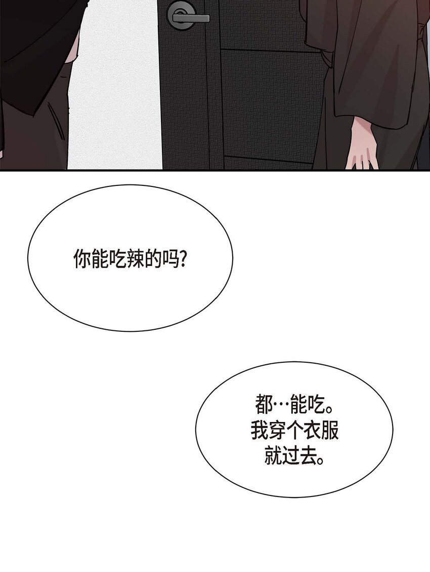 3 这么直白