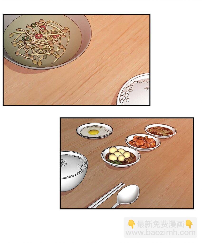 3 这么直白