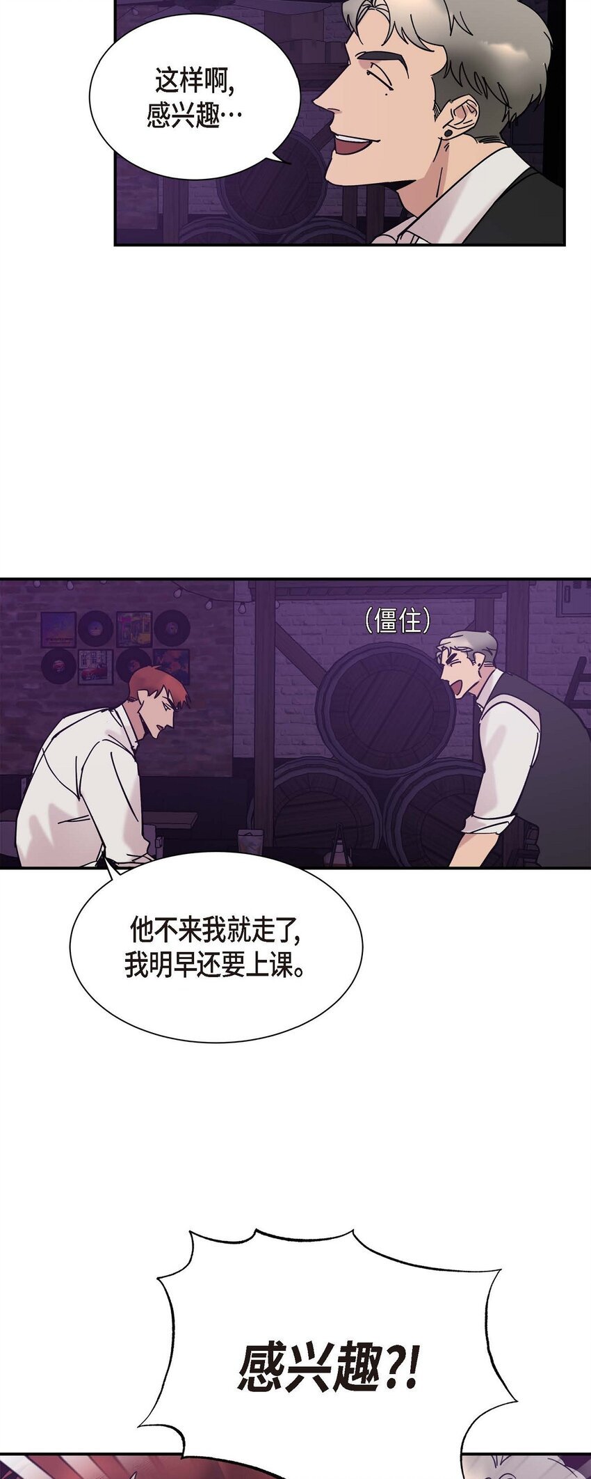 3 这么直白