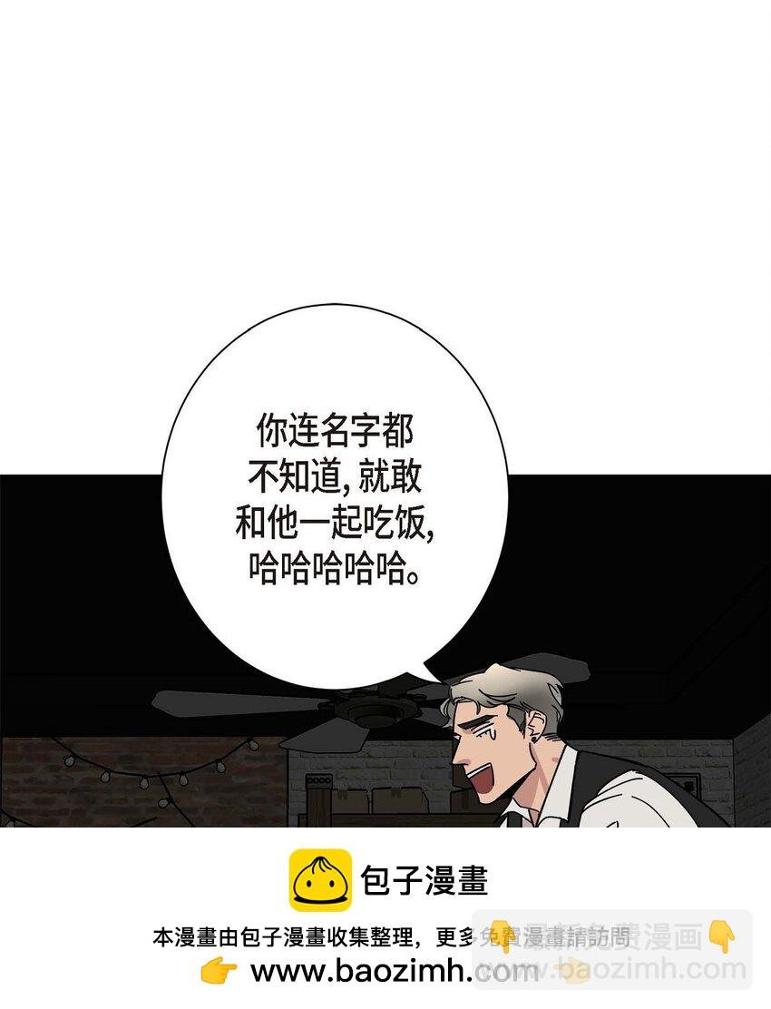 3 这么直白