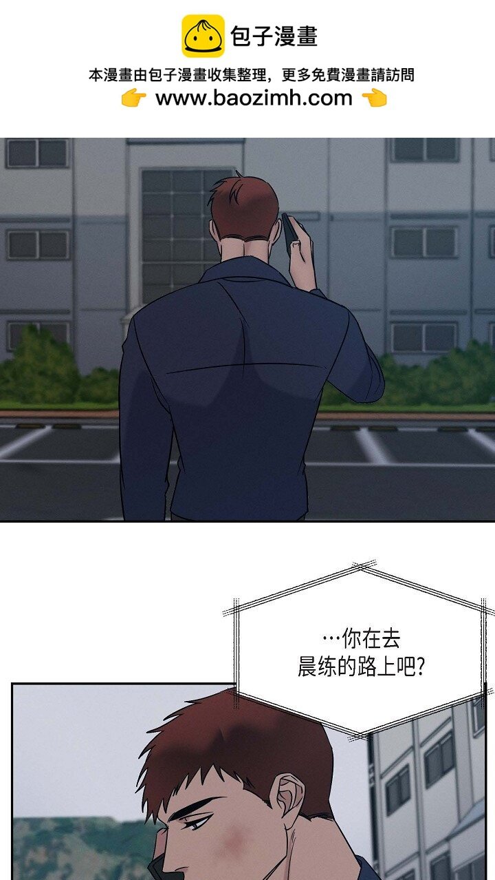 32 满脑子都是想见到他（完结）