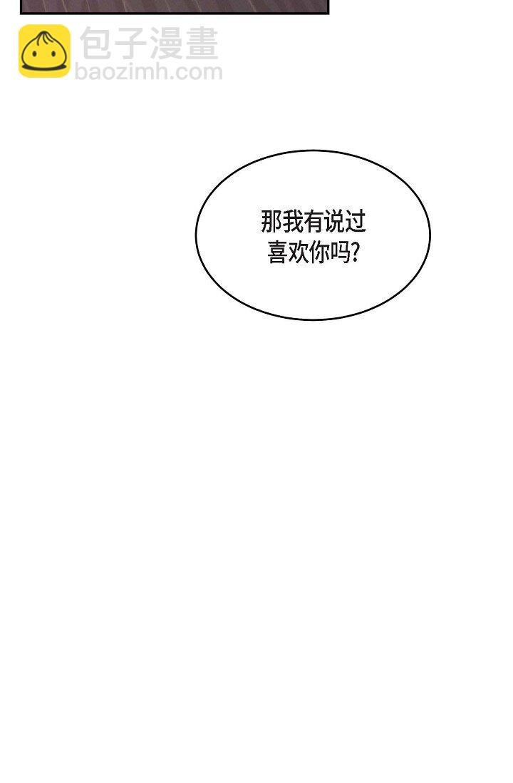 32 满脑子都是想见到他（完结）