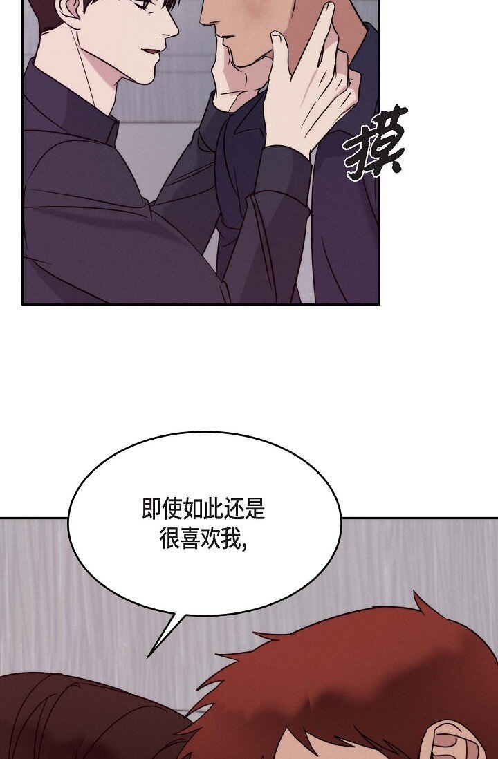 32 满脑子都是想见到他（完结）