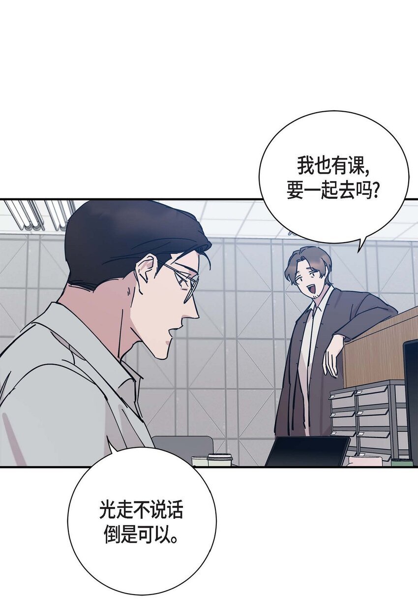 4 怎么这么充满自信