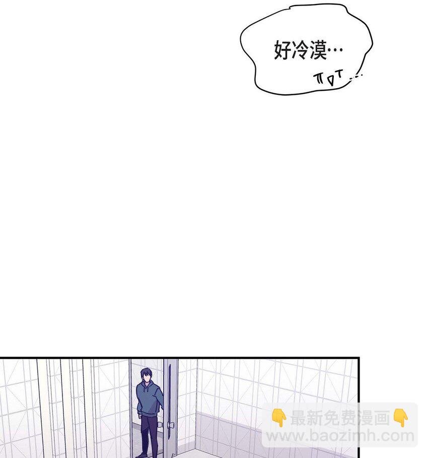 4 怎么这么充满自信