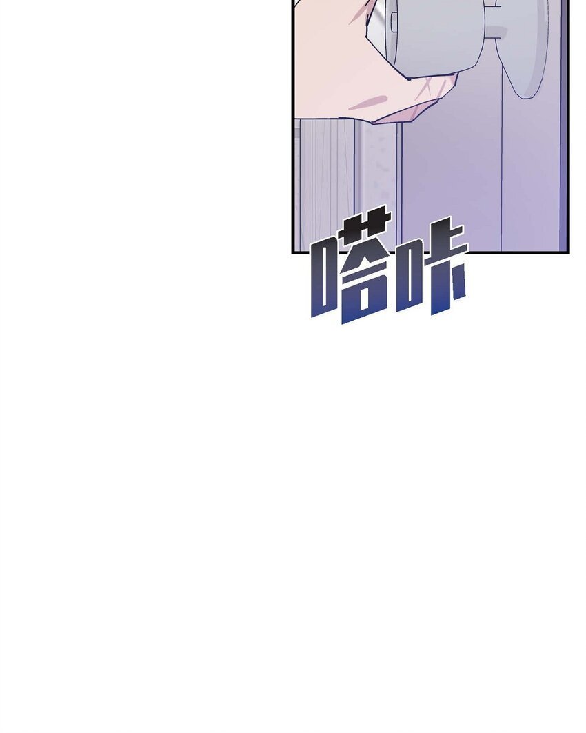 4 怎么这么充满自信