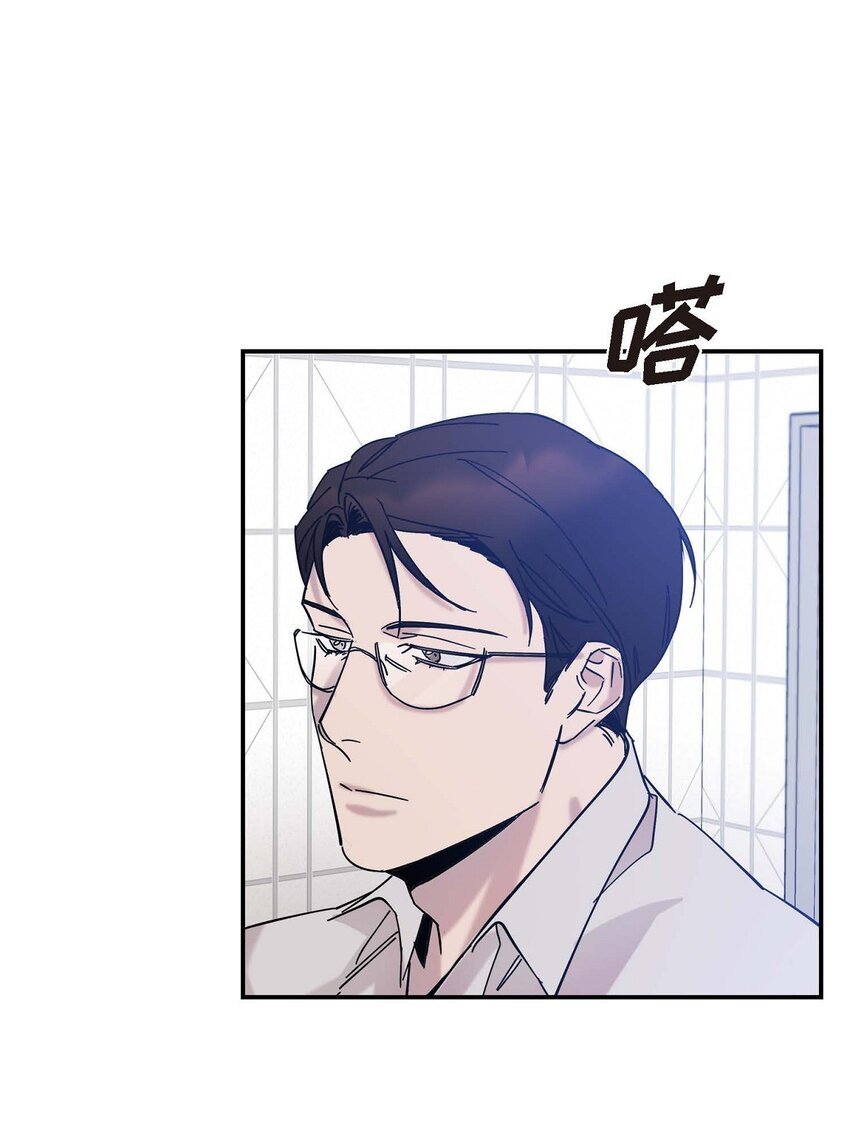 4 怎么这么充满自信