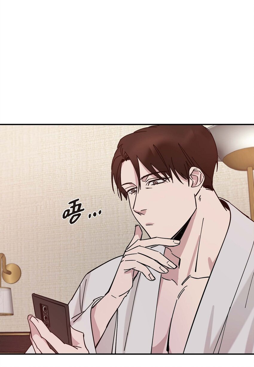 4 怎么这么充满自信