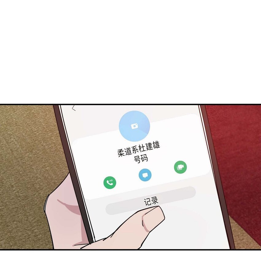 4 怎么这么充满自信