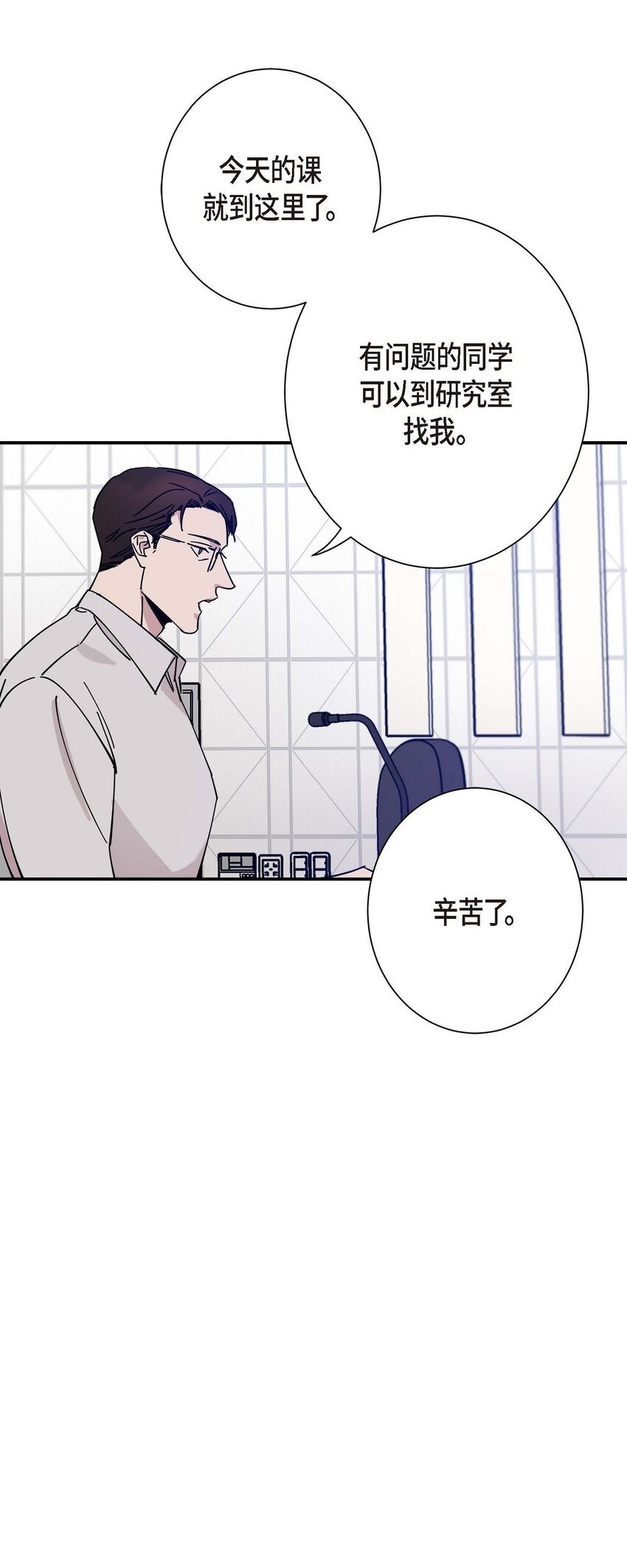 4 怎么这么充满自信