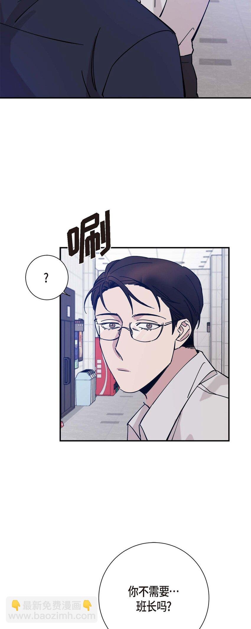 4 怎么这么充满自信