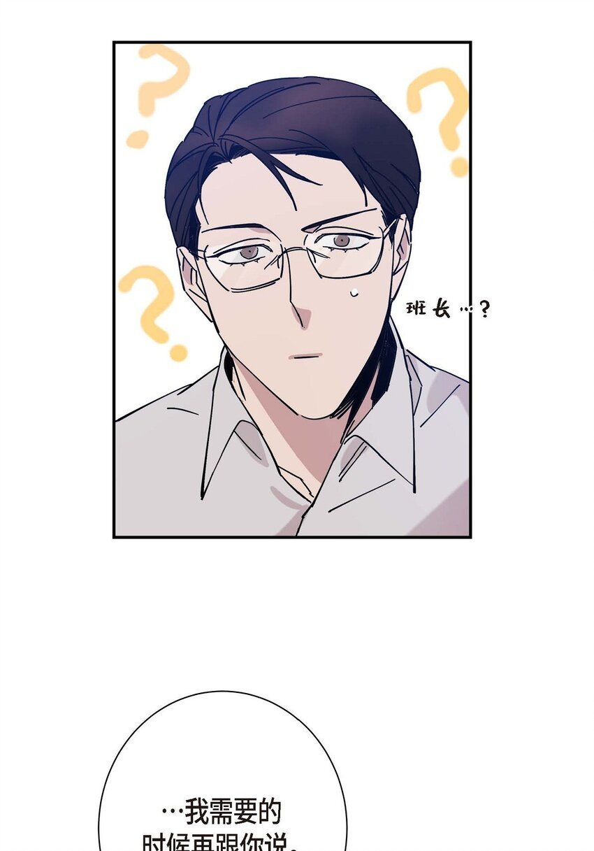 4 怎么这么充满自信