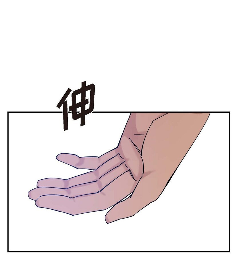 4 怎么这么充满自信