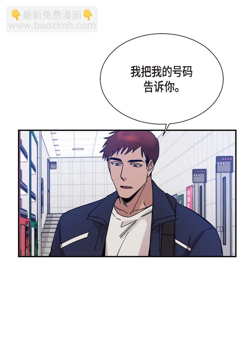 4 怎么这么充满自信