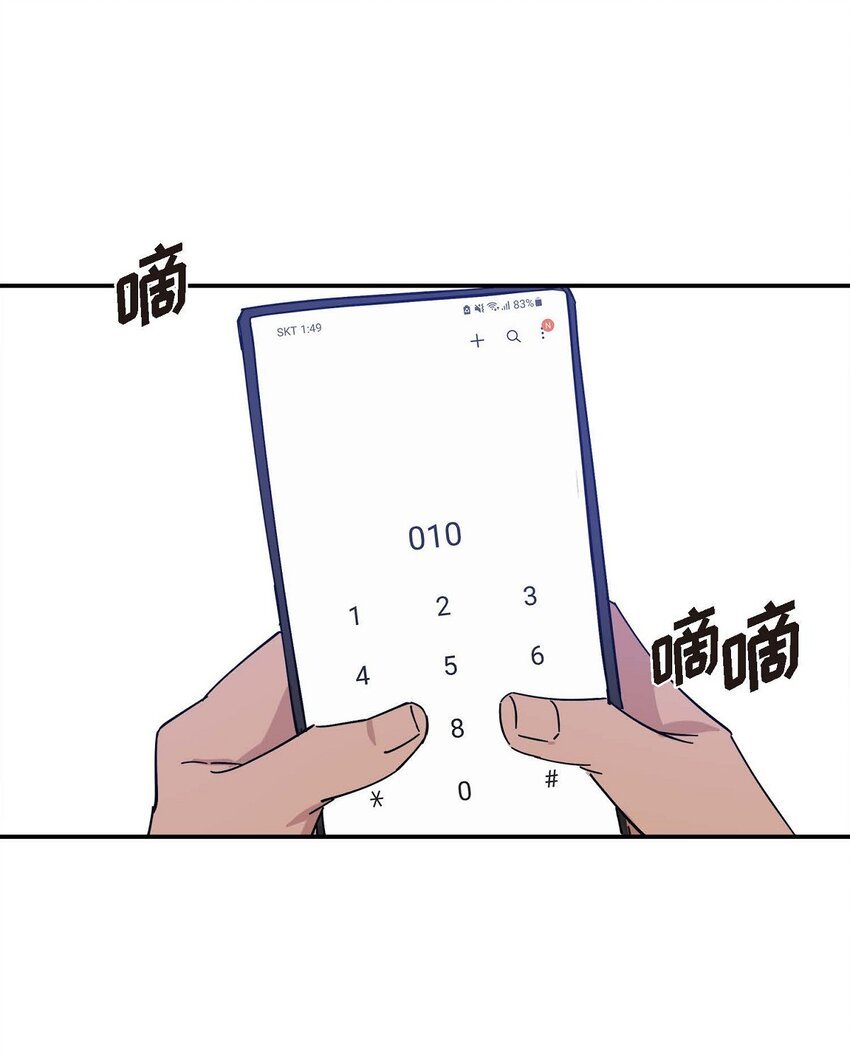 4 怎么这么充满自信