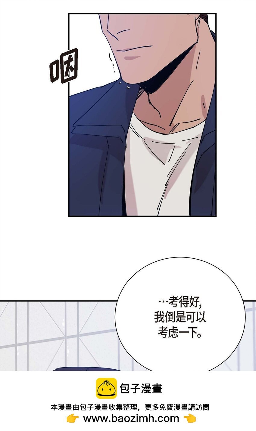 4 怎么这么充满自信