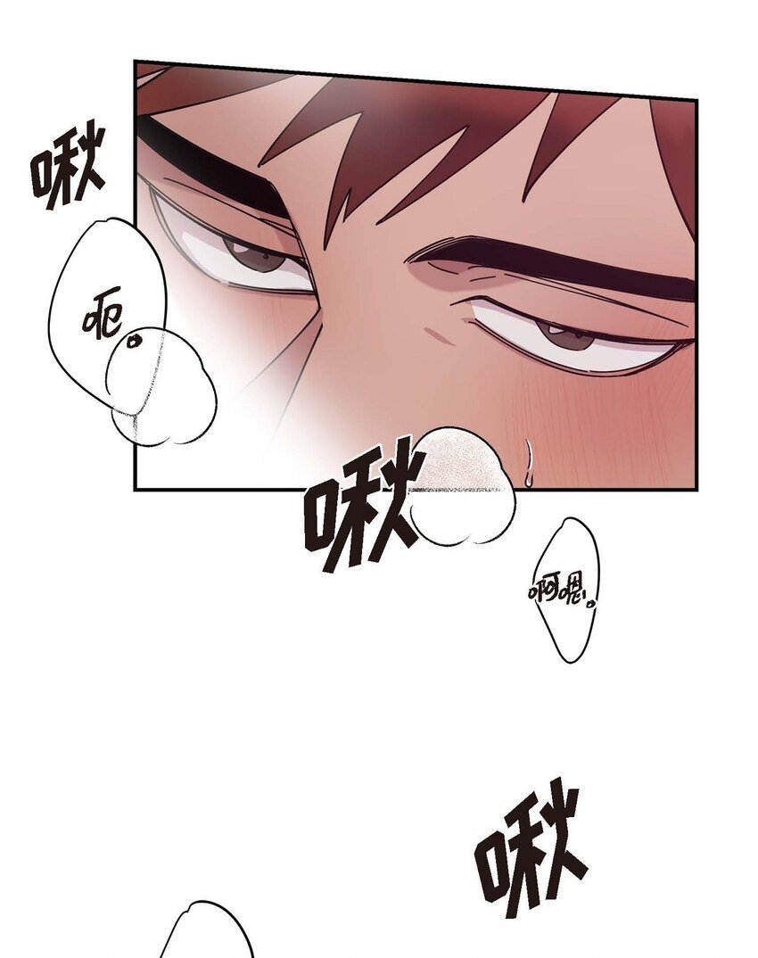 5 该说走运还是不是呢