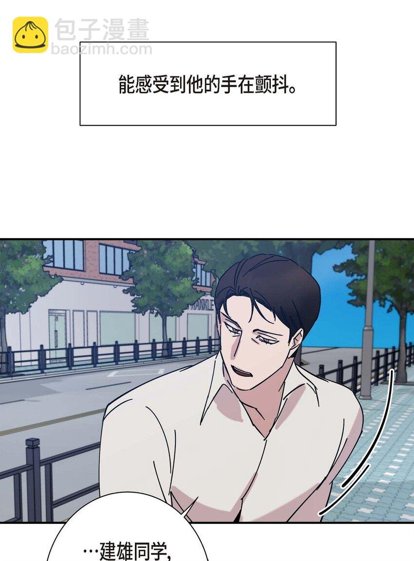 5 该说走运还是不是呢