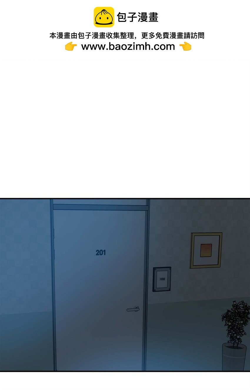 6 他生气了吗