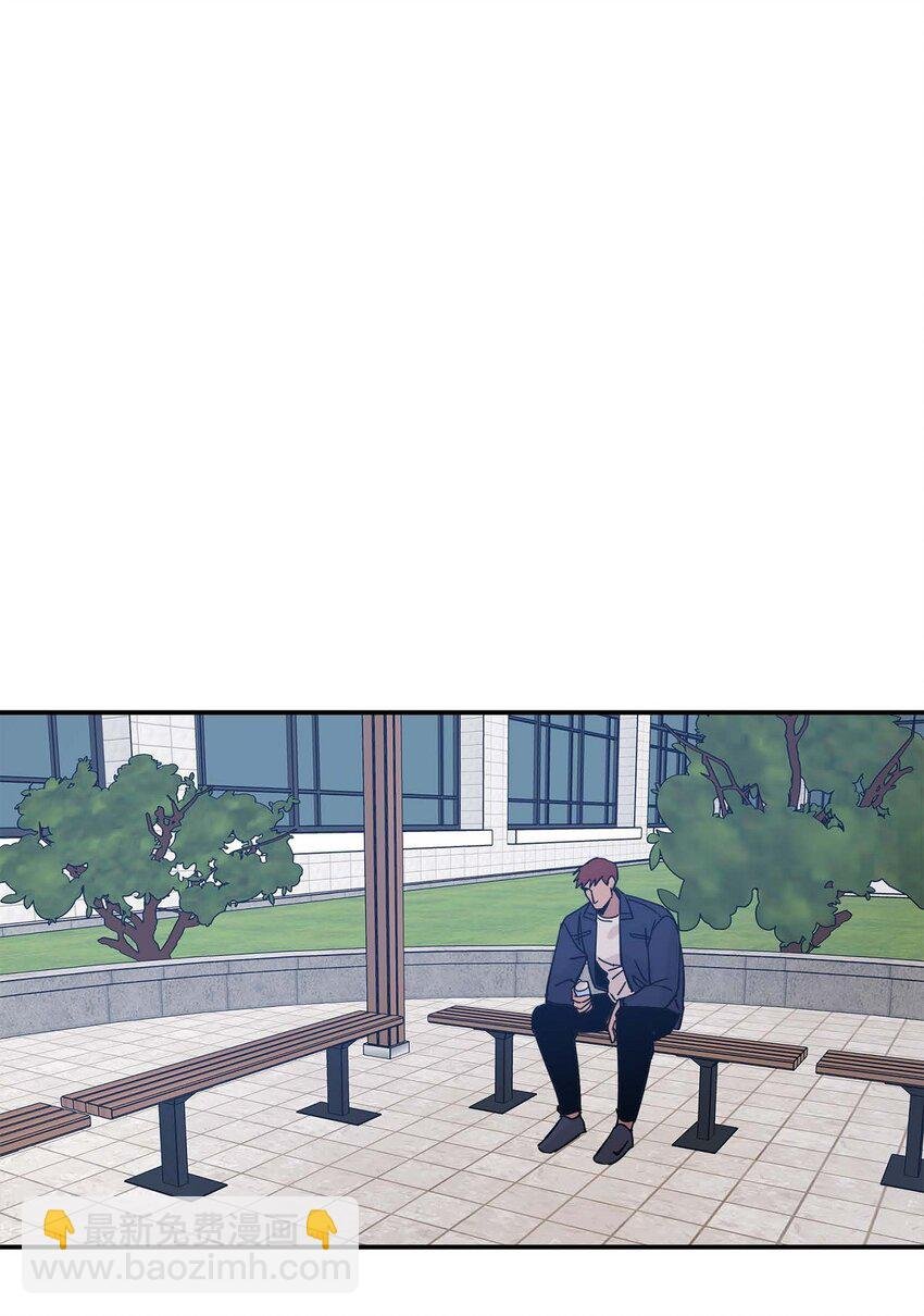 6 他生气了吗