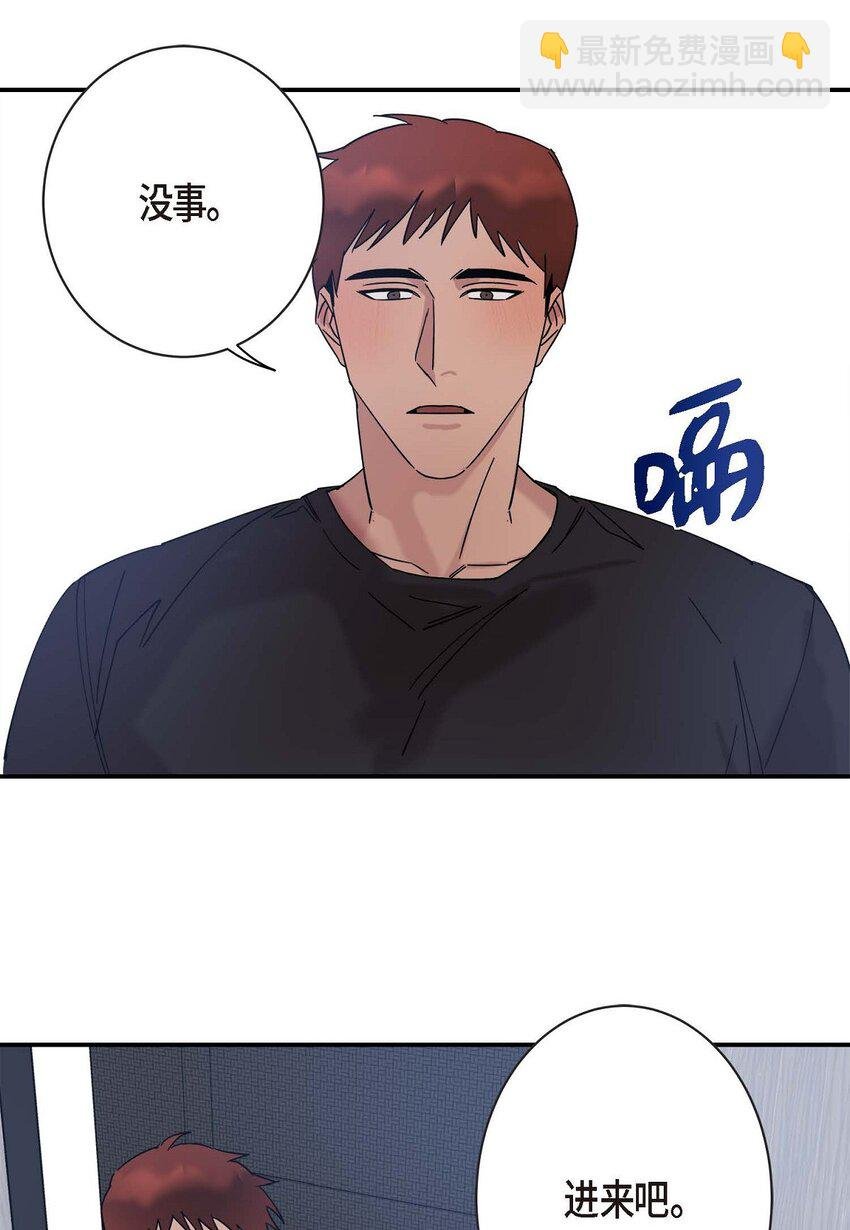 8 我已经很熟悉了