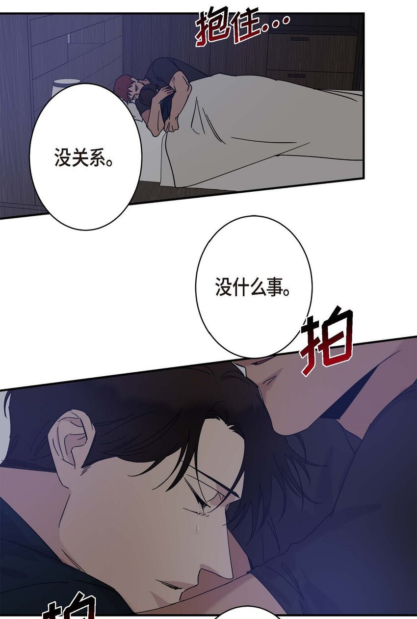 9 越来越慢了