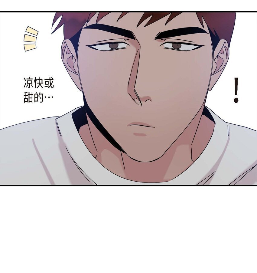 9 越来越慢了