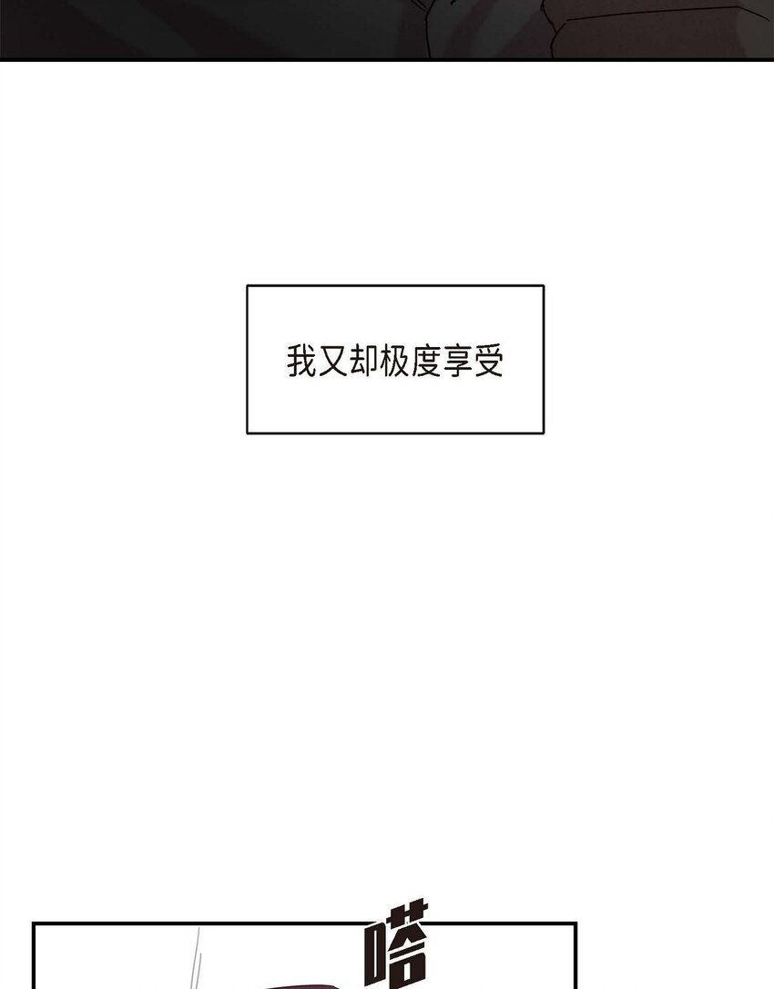 9 越来越慢了