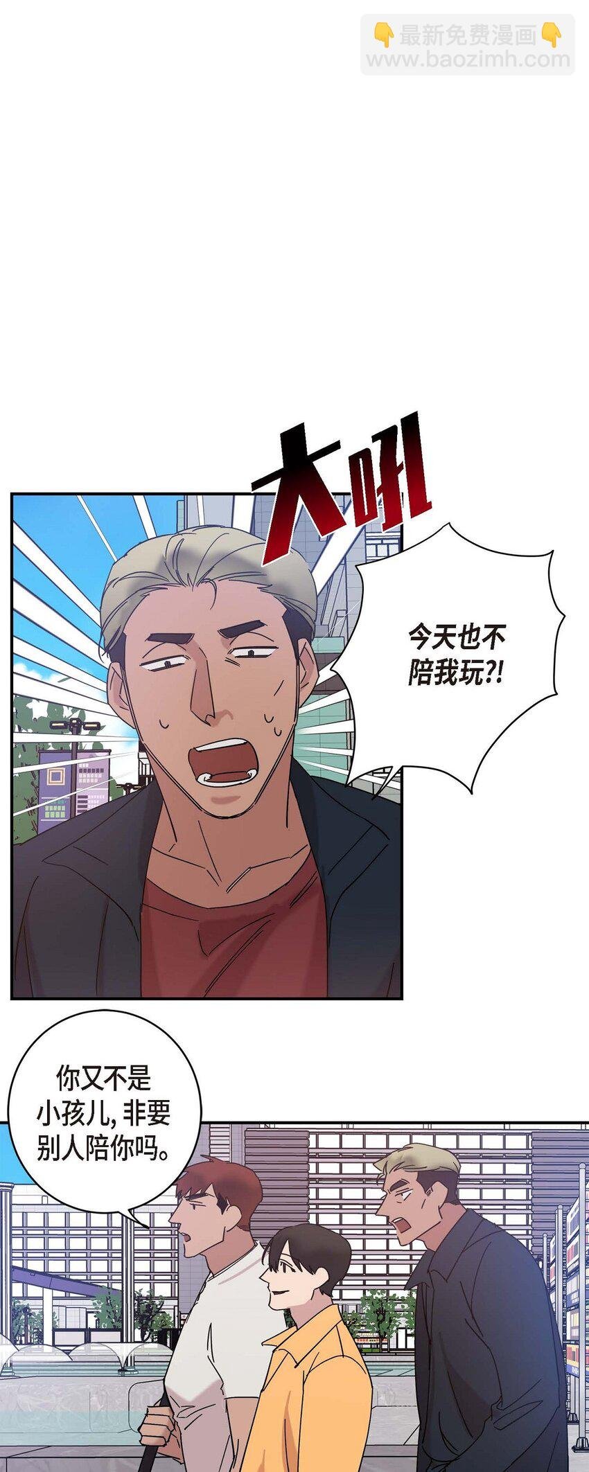 9 越来越慢了