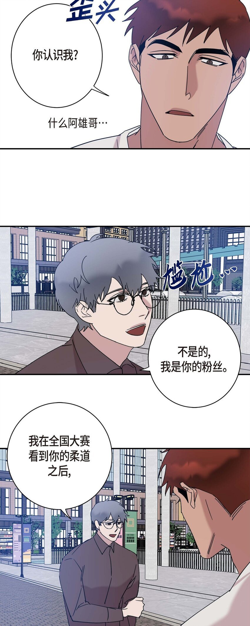9 越来越慢了