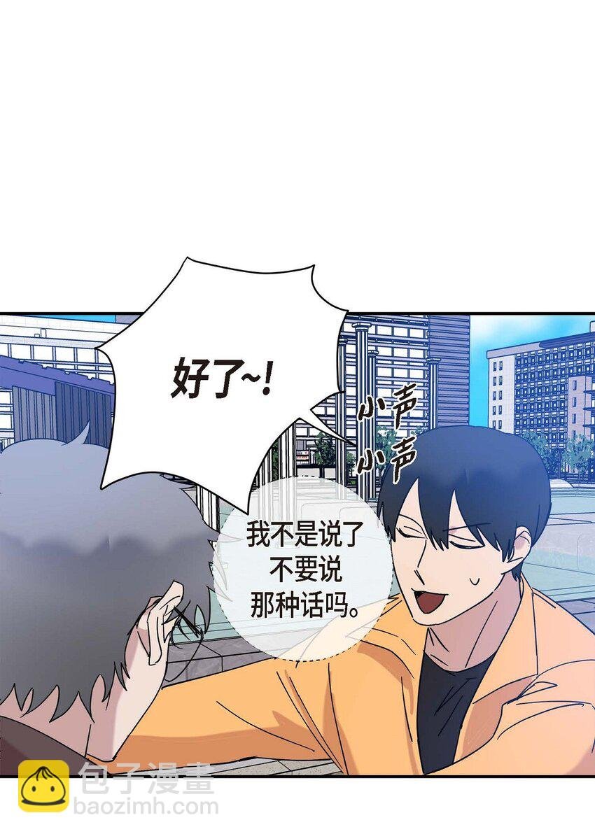 9 越来越慢了