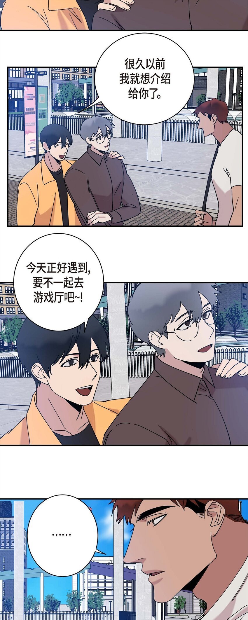 9 越来越慢了