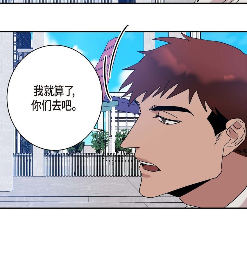 9 越来越慢了