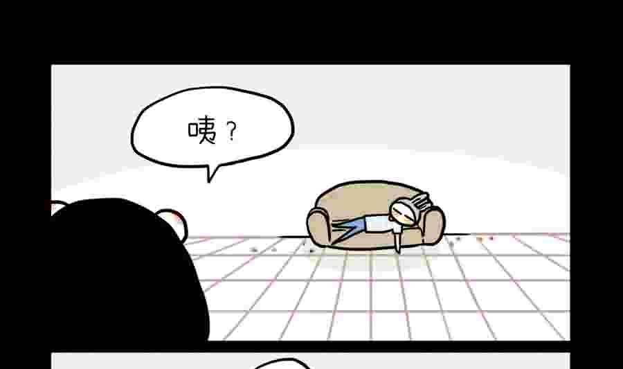 分手那天，我一夜长大 第17集