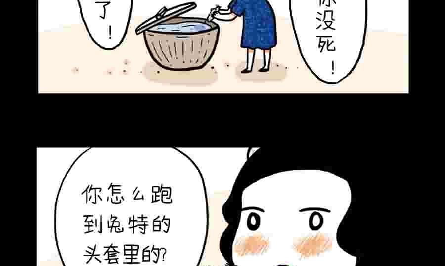 分手那天，我一夜长大 第17集
